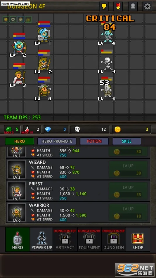 �ɳ�Ӣ��������Դ��v6.2.5 �ٷ������ͼ