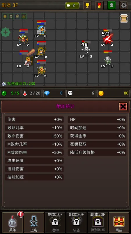 �ɳ�Ӣ��������Դ��v6.2.5 �ٷ������ͼ