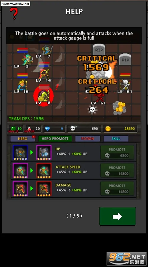 �ɳ�Ӣ��������Դ��v6.2.5 �ٷ������ͼ