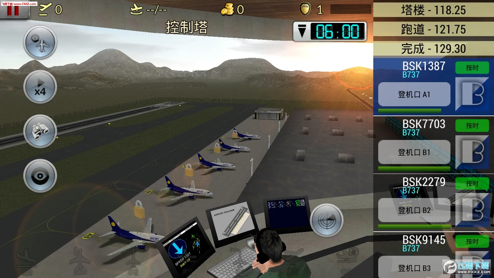 �λû������޽�������ƽ��v6.0.7 �ٷ������ͼ