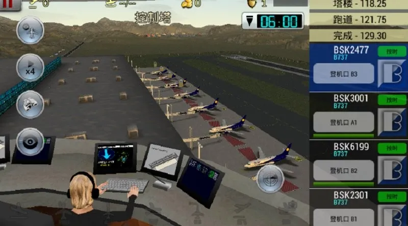 �λû������޽�������ƽ��v6.0.7 �ٷ������ͼ