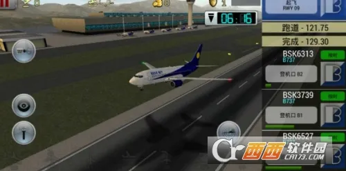 �λû������޽�������ƽ��