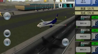 �λû������޽�������ƽ��