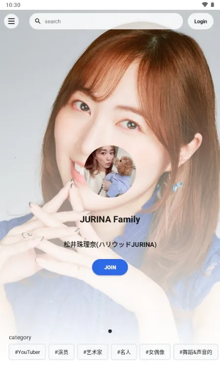 Fanicon(���Ƿ�˿����ƽ̨)v4.18.3 ��׿���ͼ