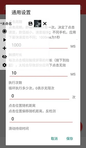 ���������������������ֻ���