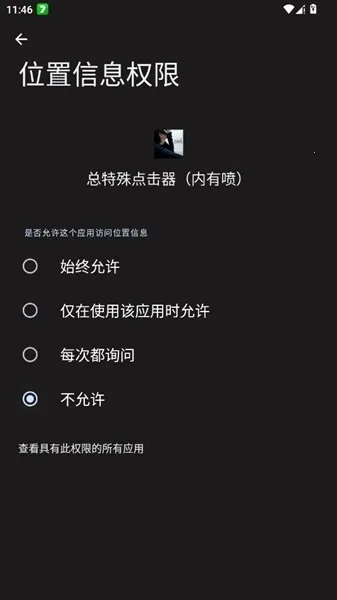 ���������������������ֻ���v������ �ֻ����ͼ