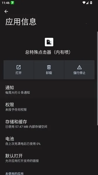 ���������������������ֻ���v������ �ֻ����ͼ