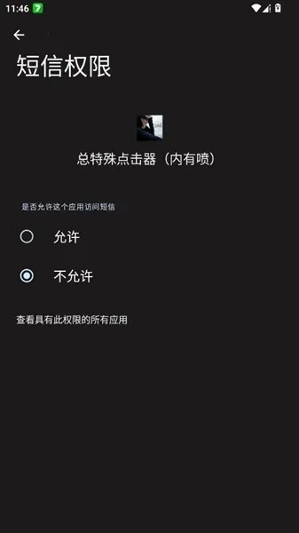 ���������������������ֻ���v������ �ֻ����ͼ