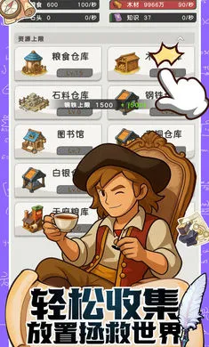 ħ������ս2026���ذ�װv0.1 �ٷ������ͼ