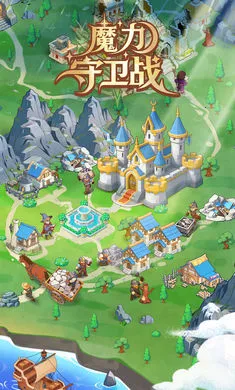 ħ������ս2026���ذ�װv0.1 �ٷ������ͼ