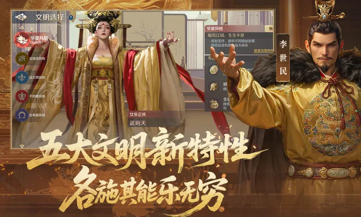 ������Ԫ-���������ֻ���v1.68.12129 ��Ѱ��ͼ