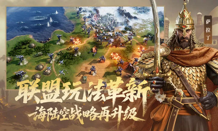 ������Ԫ-���������ֻ���v1.68.12129 ��Ѱ��ͼ