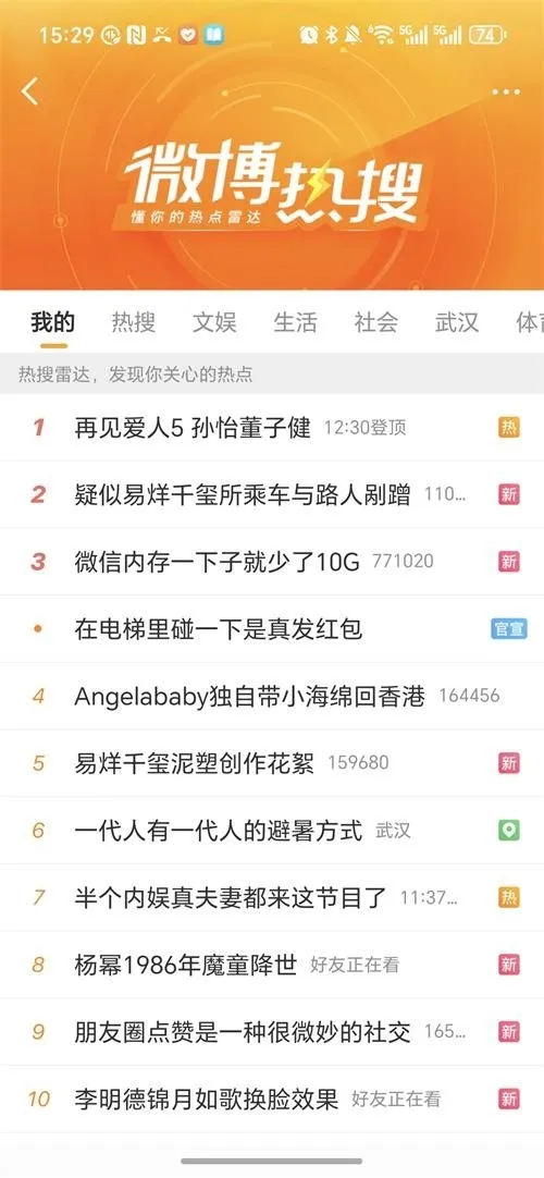 ��������2026���ذ�װv1.0.9 �ֻ����ͼ