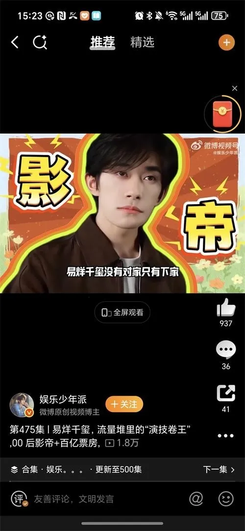 ��������2026���ذ�װv1.0.9 �ֻ����ͼ