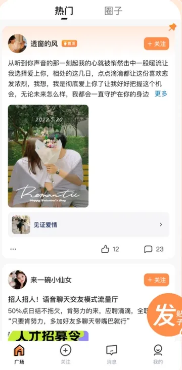 ��������2026���ذ�װ