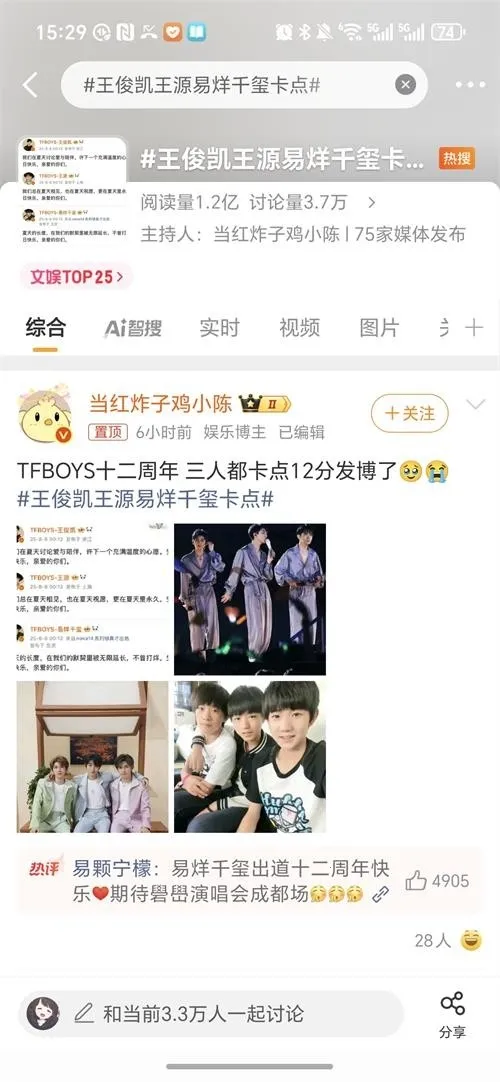 ��������2026���ذ�װv1.0.9 �ֻ����ͼ