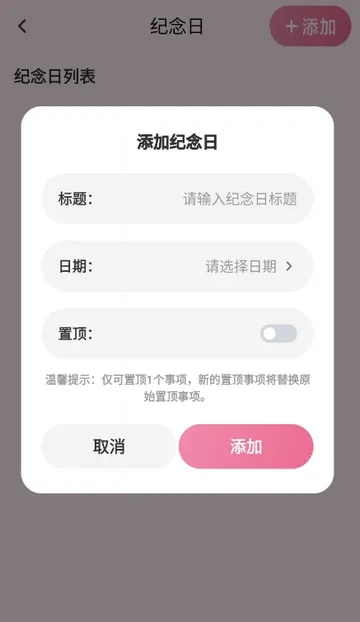 ������2026���°汾v1.1 ��Ѱ��ͼ