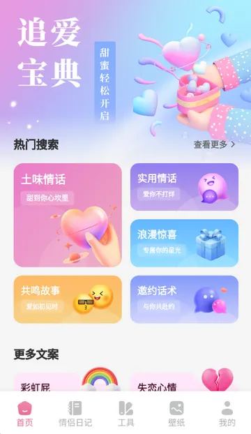 ������2026���°汾