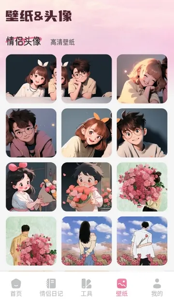 ������2026���°汾