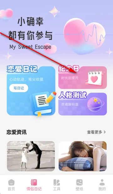 ������2026���°汾