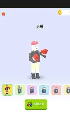 ���غ�ţ2026�ٷ�����v1.0 �ֻ����ͼ