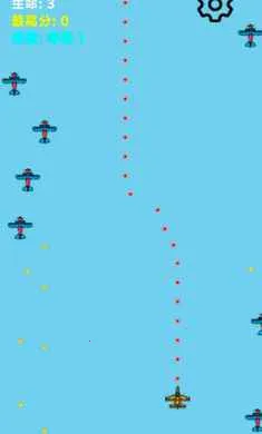 ���ٷɻ���ս��׿���ֻ���v1.0 �ٷ������ͼ