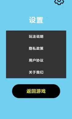 ���ٷɻ���ս��׿���ֻ���v1.0 �ٷ������ͼ