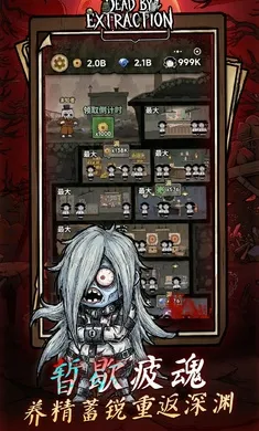 ��ڤɱ�������ֻ���v1.0.2 �ֻ����ͼ