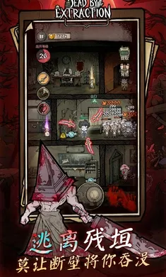 ��ڤɱ�������ֻ���v1.0.2 �ֻ����ͼ