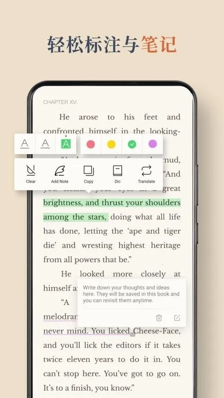 BooxReader��׿���ֻ���v1.3.3 ��׿���ͼ