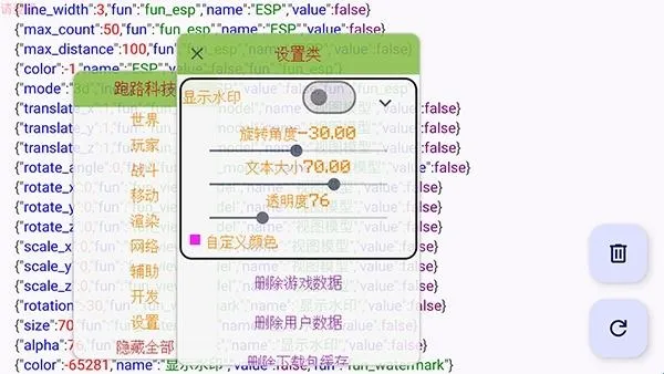 ��·�Ƽ�2026���°汾