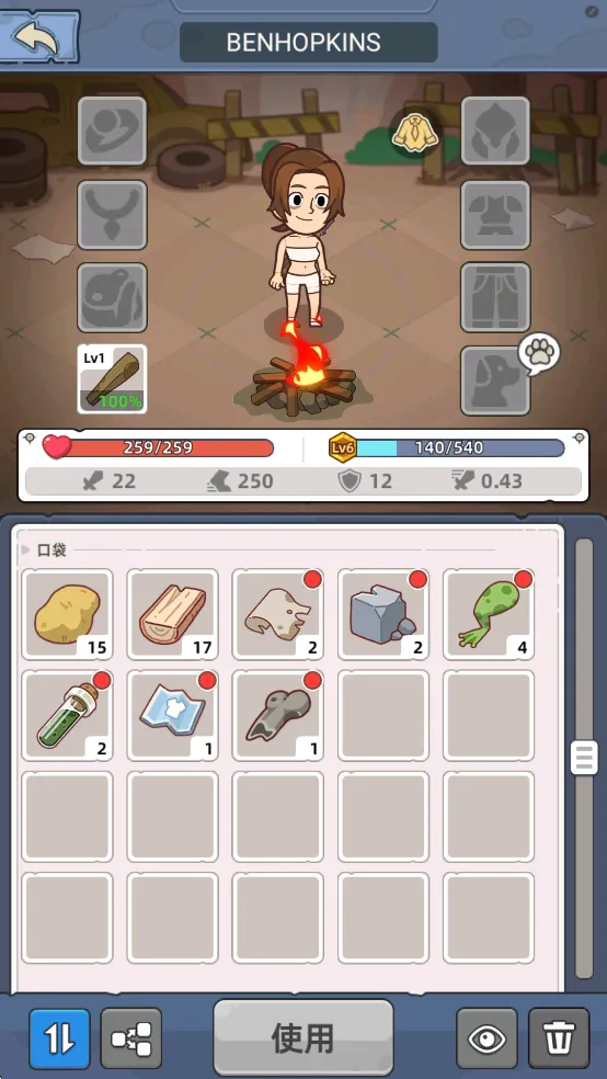 �������潩ʬ��ս����˼�ƽ��