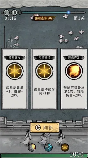 �λ���Ե�ƽ��������������v6.3.0.19030 �ٷ������ͼ