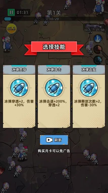 ������ʬǰ�����ײ˵�v1.0.4 ��Ѱ��ͼ