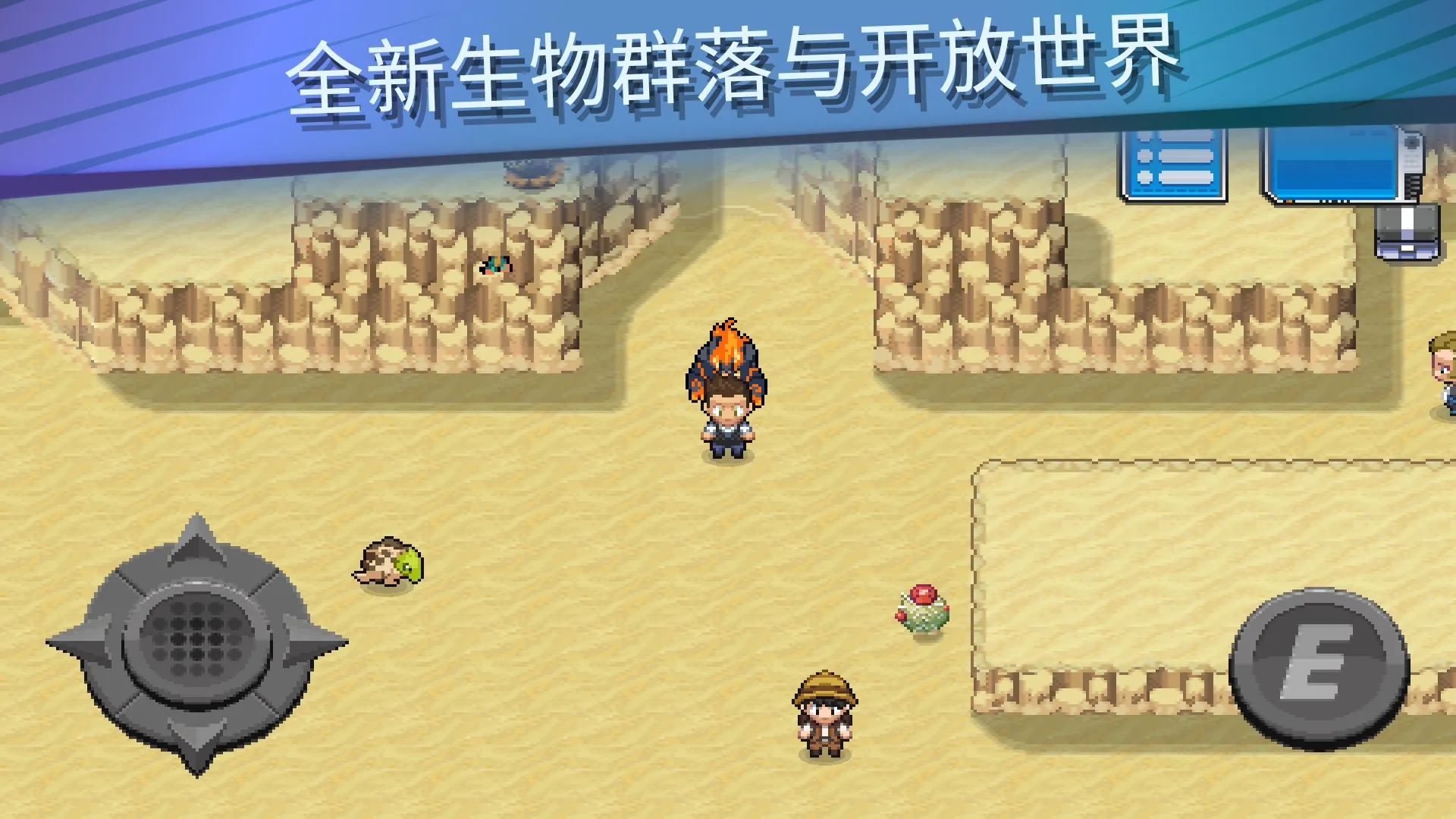 ����������2�ƽ��v1.5.10 �ٷ������ͼ