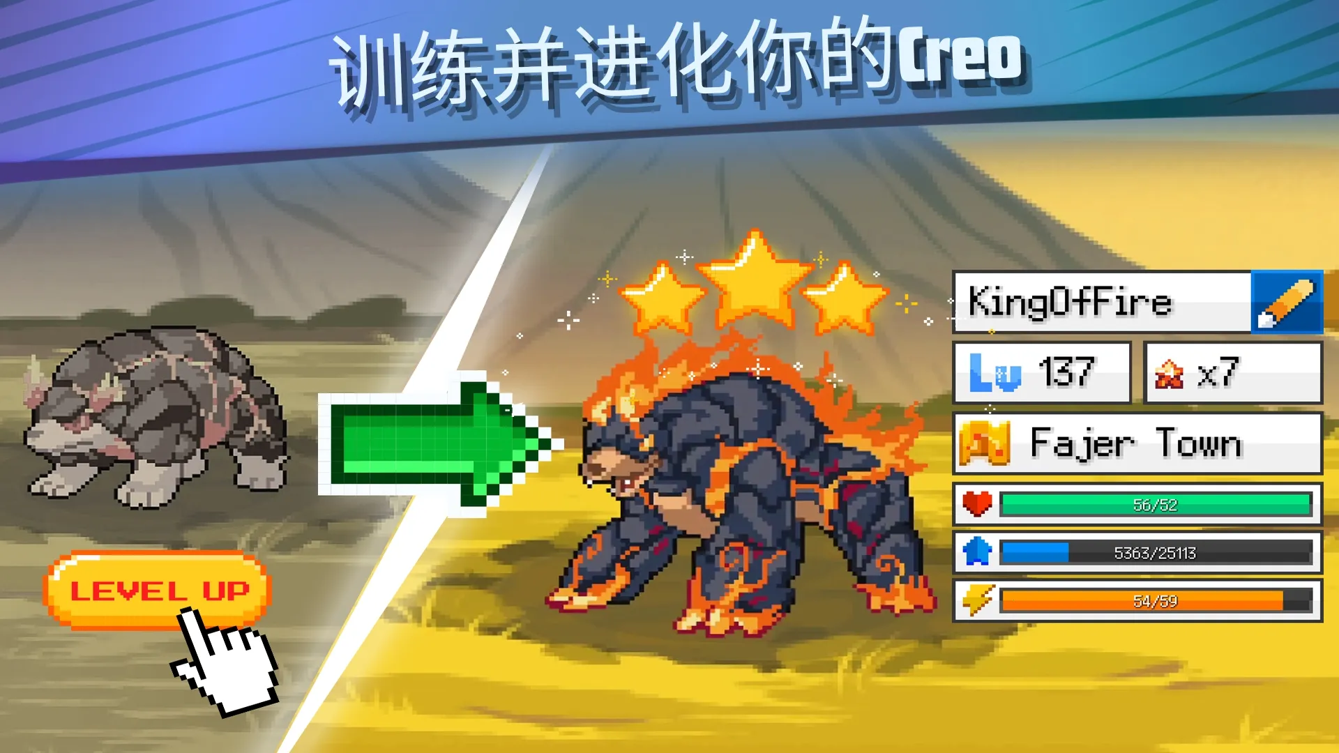 ����������2�ƽ��v1.5.10 �ٷ������ͼ