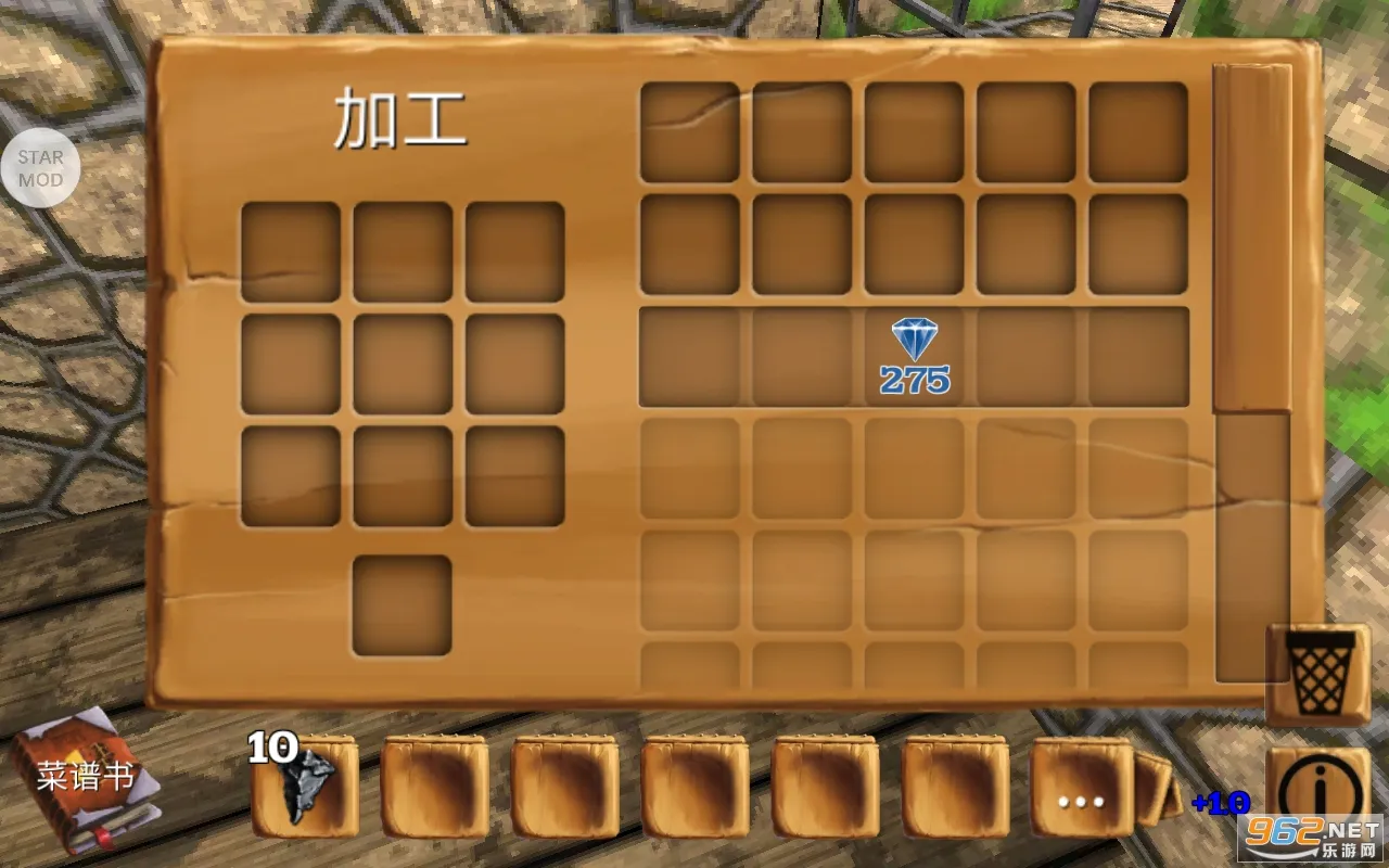 ������Ĺ����ƽ��v16.5.1.1 �ٷ������ͼ