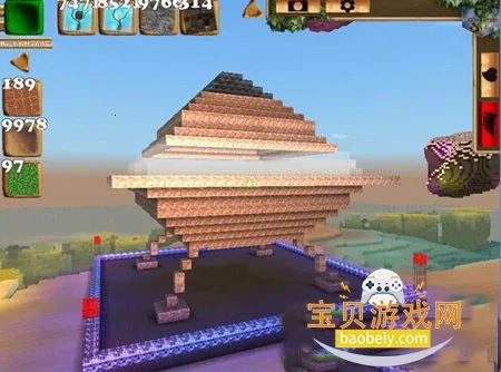 ������Ĺ����ƽ��