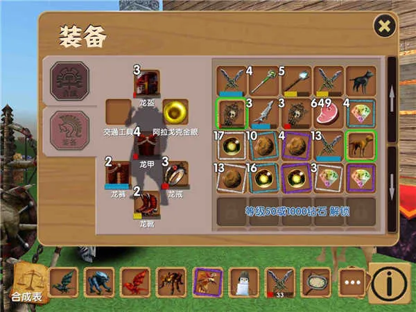 ������Ĺ����ƽ��