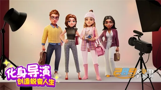 �󼪴�������޽�����޳�Ʊv2.33.1 ��Ѱ��ͼ