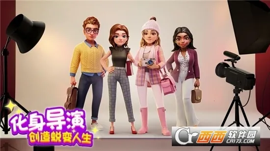 �󼪴�������޽�����޳�Ʊv2.33.1 ��Ѱ��ͼ