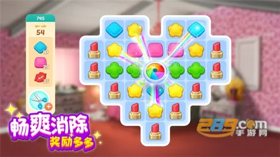 �󼪴�������޽�����޳�Ʊv2.33.1 ��Ѱ��ͼ