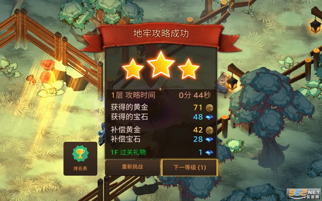 �������������ǿ����v3.21 ��Ѱ��ͼ