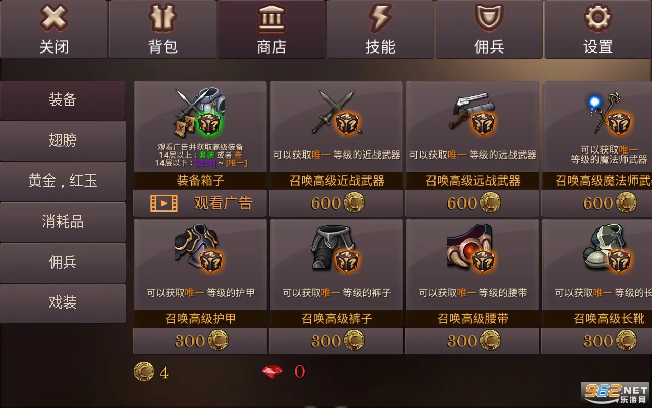 �������������ǿ����v3.21 ��Ѱ��ͼ