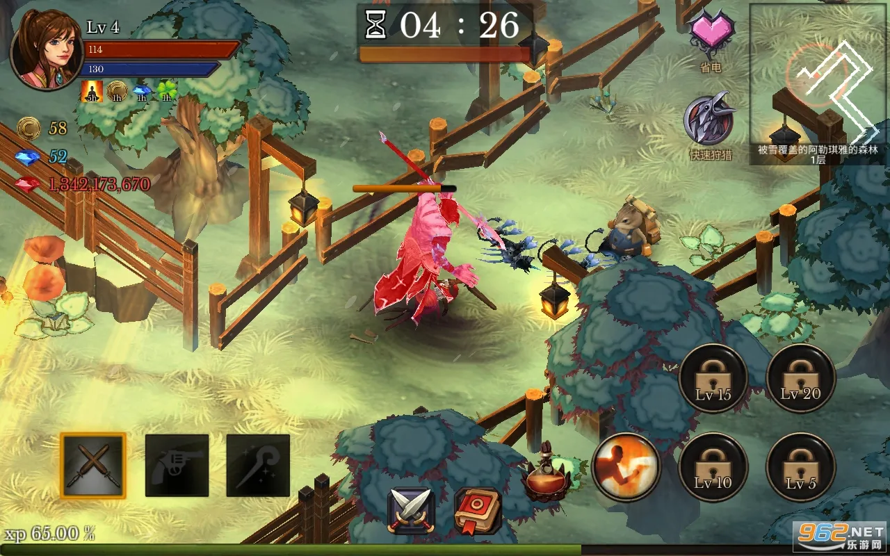 �������������ǿ����v3.21 ��Ѱ��ͼ