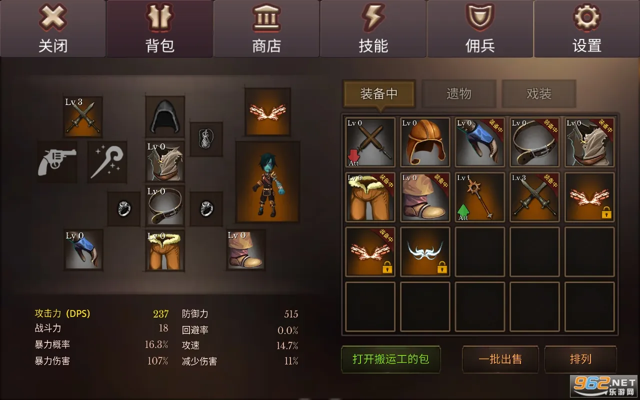 �������������ǿ����v3.21 ��Ѱ��ͼ