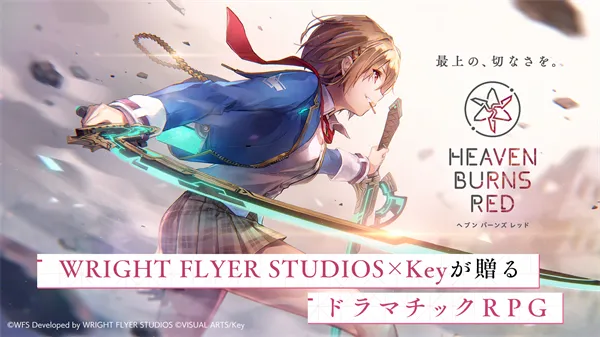 �������÷��а�(��ɫ��������)v6.2.0 �ٷ������ͼ