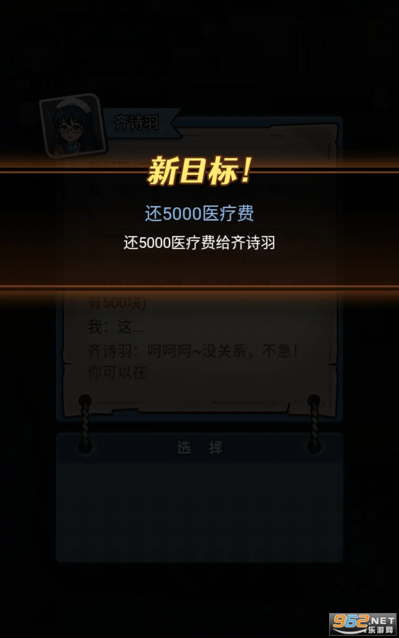 ������Ϯ���ƽ��v1.0.0 �ֻ����ͼ