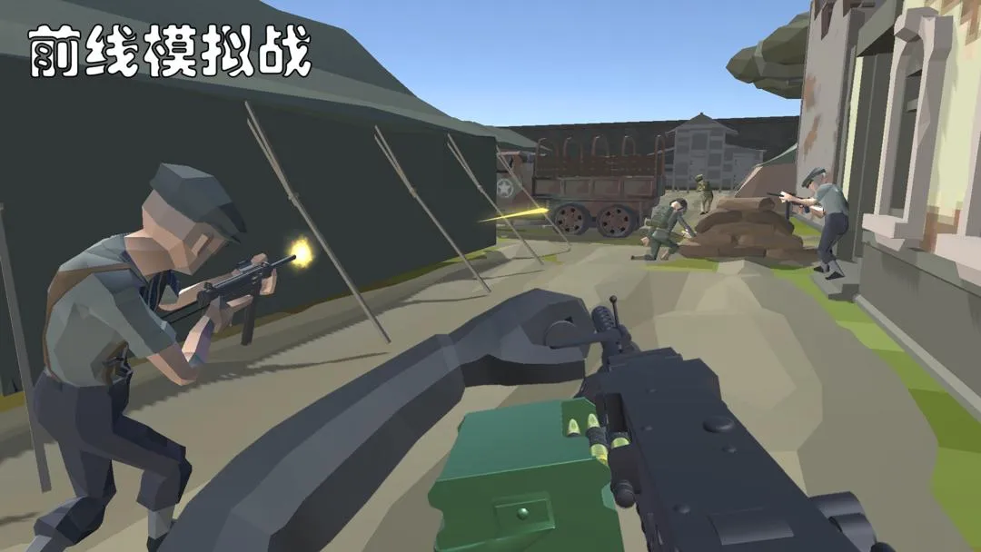 ǰ��ģ��ս��ʵ��v7.4 �ٷ������ͼ