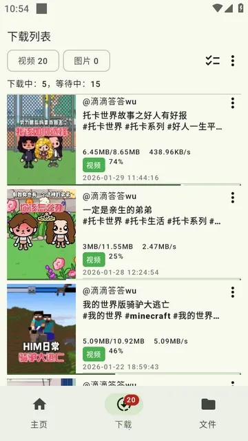 ������(������Ƶ������)